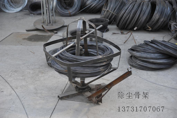 除塵骨架是怎么做出來的？