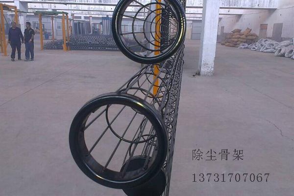 除塵骨架是怎么做出來的？
